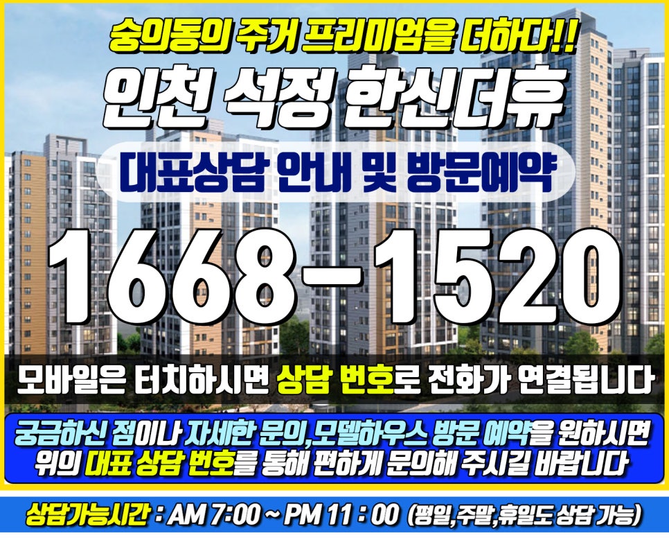 석정 사진 3