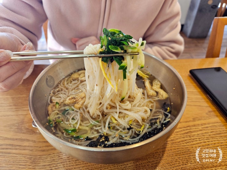 대구 상인동 맛집 점심 식사하기 좋은 풍국면 상인점.