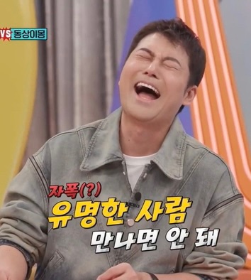 ️ <b>전현무</b> 한혜진 <b>환승연애</b> 출연? 둘 다 허락 나혼자산다... 