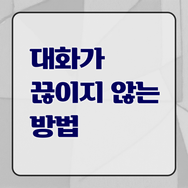  스피치지도사 자격증 1급 시험 정리해봤어요 !!!