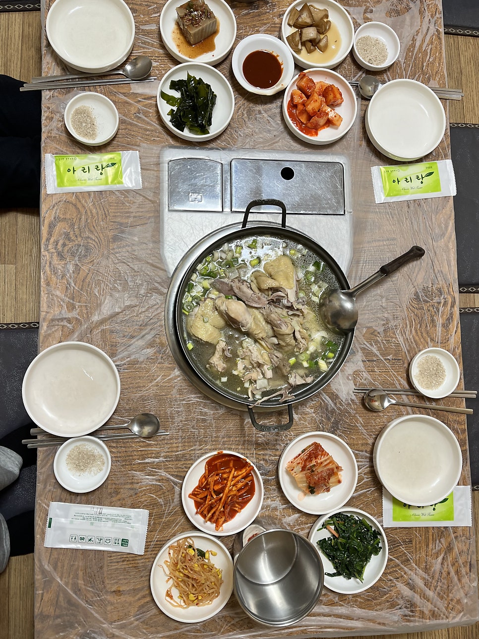 분당촌 사진 3