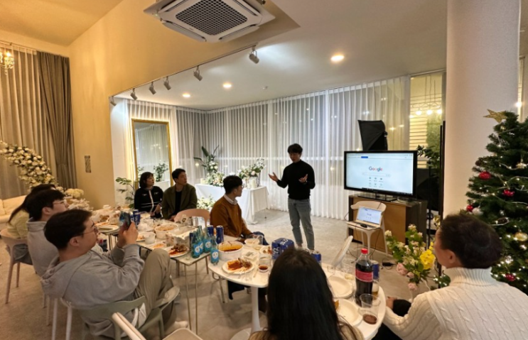 대전 선셋라운지 대세블 공식 첫 모임! 블로그 수익화 전략 강의