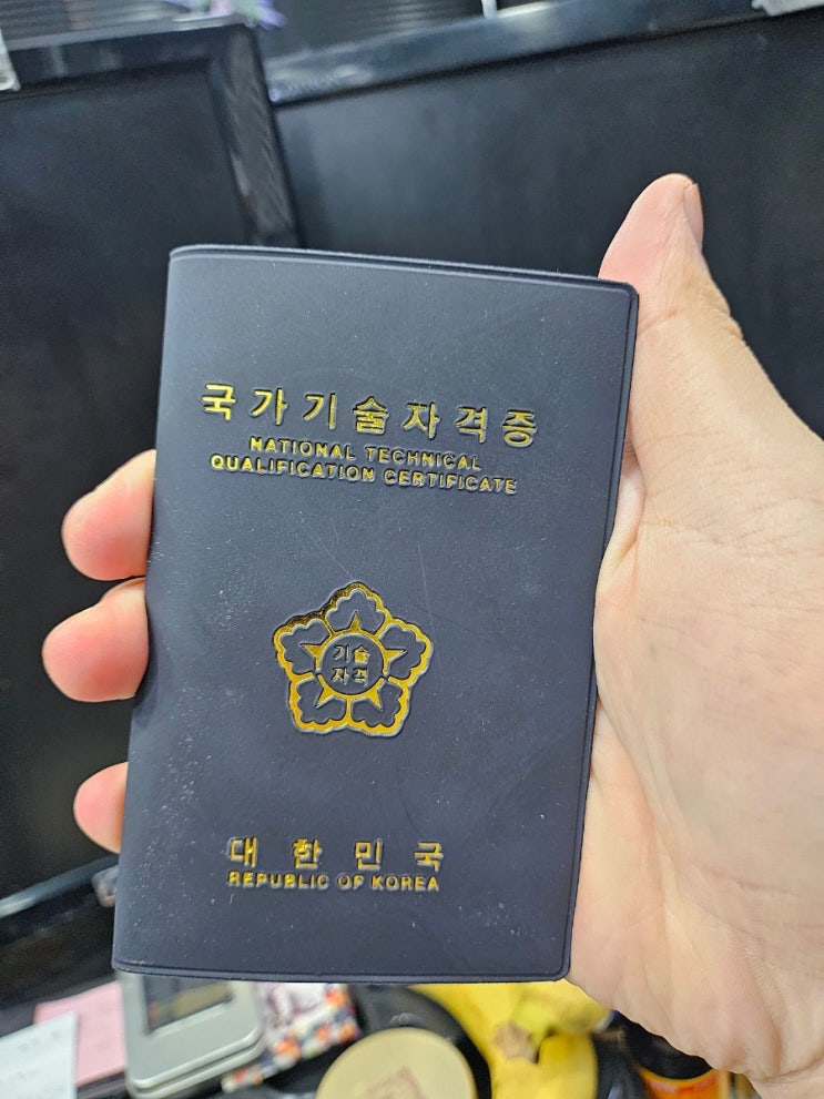  화훼장식기사 합격후기