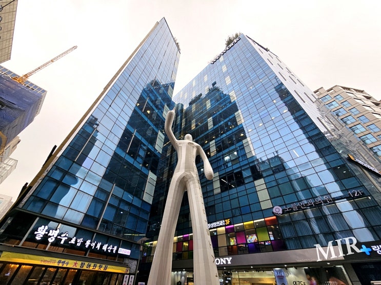  신논현역 대형오피스 에이프로스퀘어 강남 빌딩임대