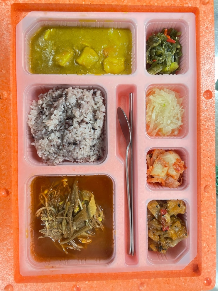  포천시 도시락 배달 점심 식사 늘 고민이시라면?