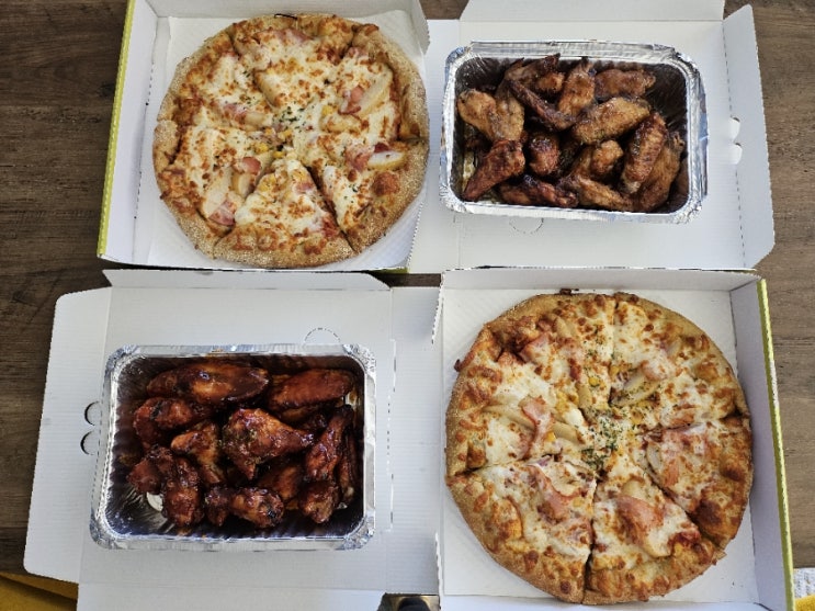  캘거리 피자마루 우버잇츠 Uber Eats 1+1 할인중! (일부메뉴 한정)