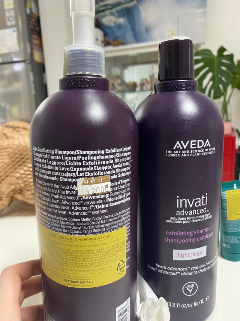 아베다 인바티 라이트 샴푸 1000ml) N통째 사용 솔직후기 백화점 공홈 가격비교