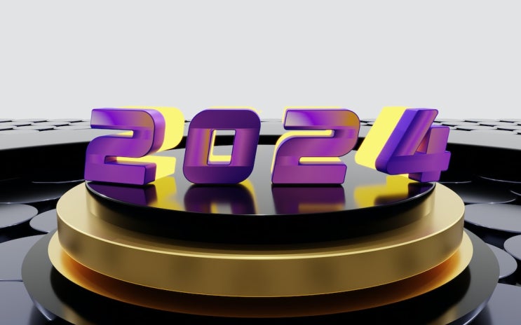  2024년 바뀌는 제도와 정책은 어떤 것이 있을까?