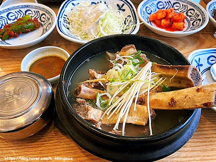 초읍 연지동 맛집 '최고집왕갈비탕' 푸짐하고 맛있는 갈비탕 맛집