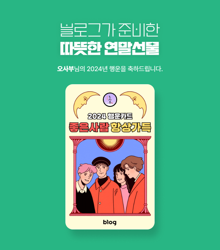  워크아웃과 법정관리의 차이 기업회생절차는?(ft.기업개선,기업회생)