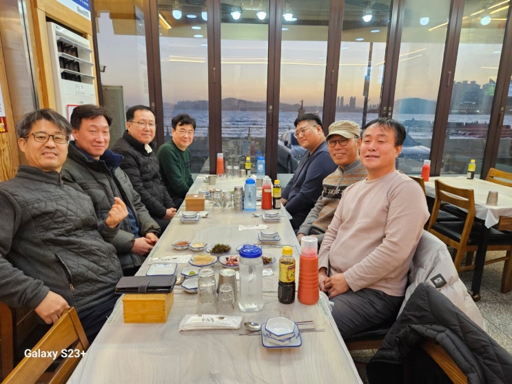  2023년 12월의 화수목나무병원 소식