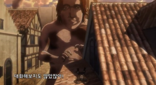 <b>이재명</b> <b>피습</b> 사건에 대한 생각 (진격의거인 마르코 스포주의)