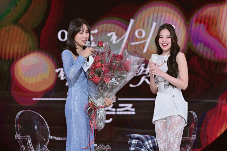 더 시즌즈 <b>이효리</b>의 <b>레드카펫</b> 제니 출연
