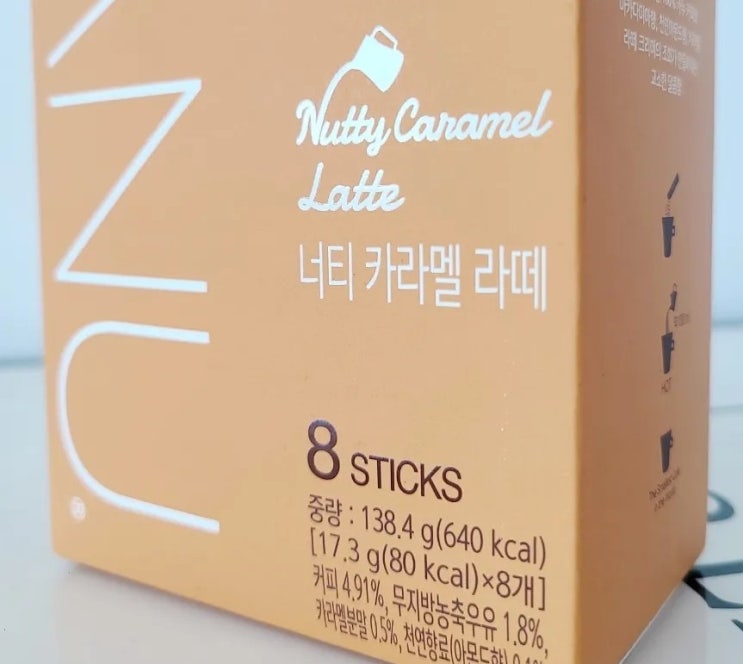  맥심 카누 너티 카라멜 라떼 : 아몬드 마카다미아향
