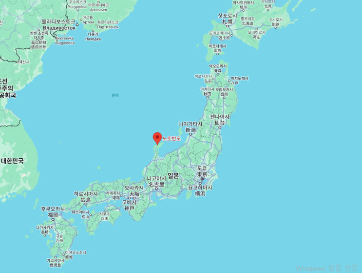 일본 노토반도 지진 정리