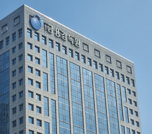 금감원 "병 유지되면 계약 전 알릴 의무 해당하지 않아" 금감원 "병 유지되면 계약 전 알릴 의무 해당하지 않아"
