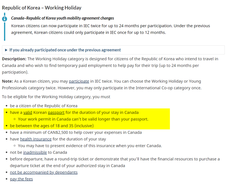  캐나다 워홀 2024년 개정 - 2년씩 2번 4년간 가능! 해외 거주 신청시 거절 케이스 없어질 예정