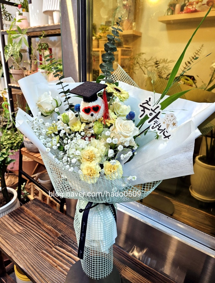  전주 유일여고 인근 졸업식 꽃다발