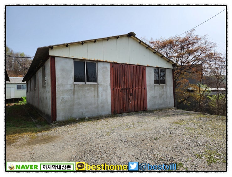  용인 포곡 저렴한 창고 월세 임대 198m2 60평 즉시입주