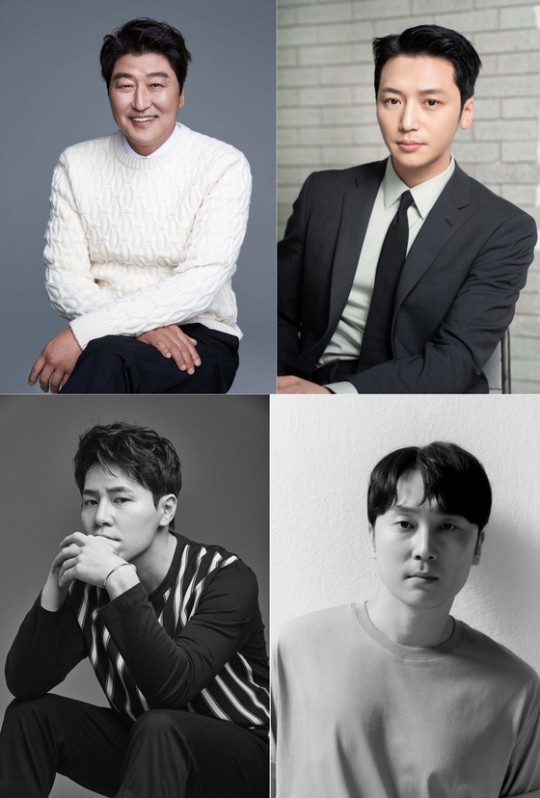 <b>송강호</b> 첫 드라마 '삼식이 삼촌' <b>디즈니</b>+편성(<b>상반기</b> 공개) 극본... 