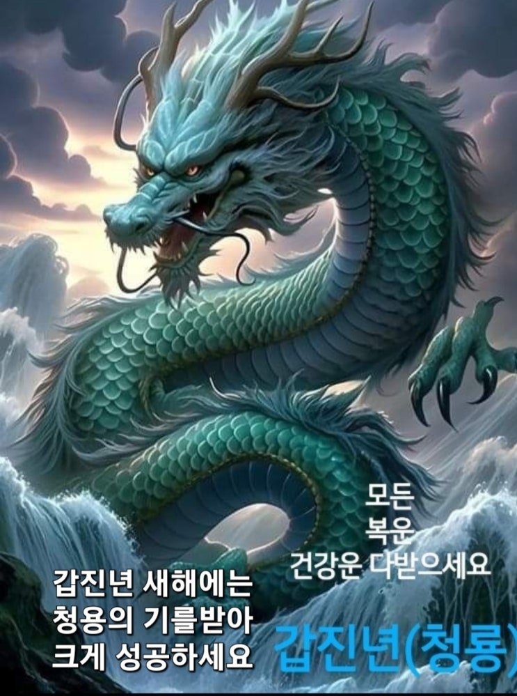  암재발과 전이 예방을 위한 순환종양세포(CTC)검사와 이온화요오드 치료