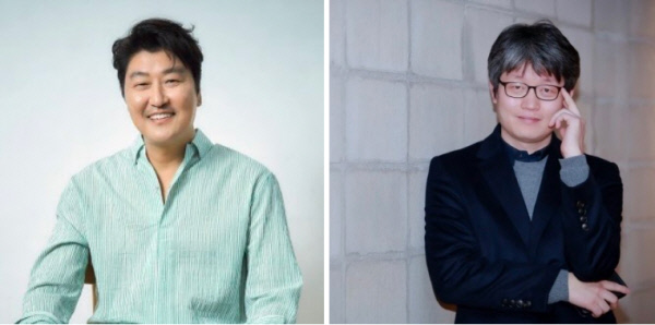 <b>송강호</b> '삼식이 삼촌' <b>디즈니</b>... 첫 시리즈물 도전 (2024 <b>상반기</b>... 
