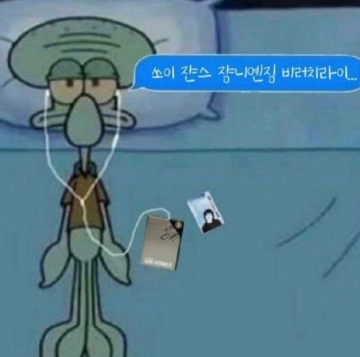  [2024 블로그 주제 모음집] #1 작년 오늘의 인스타 스토리