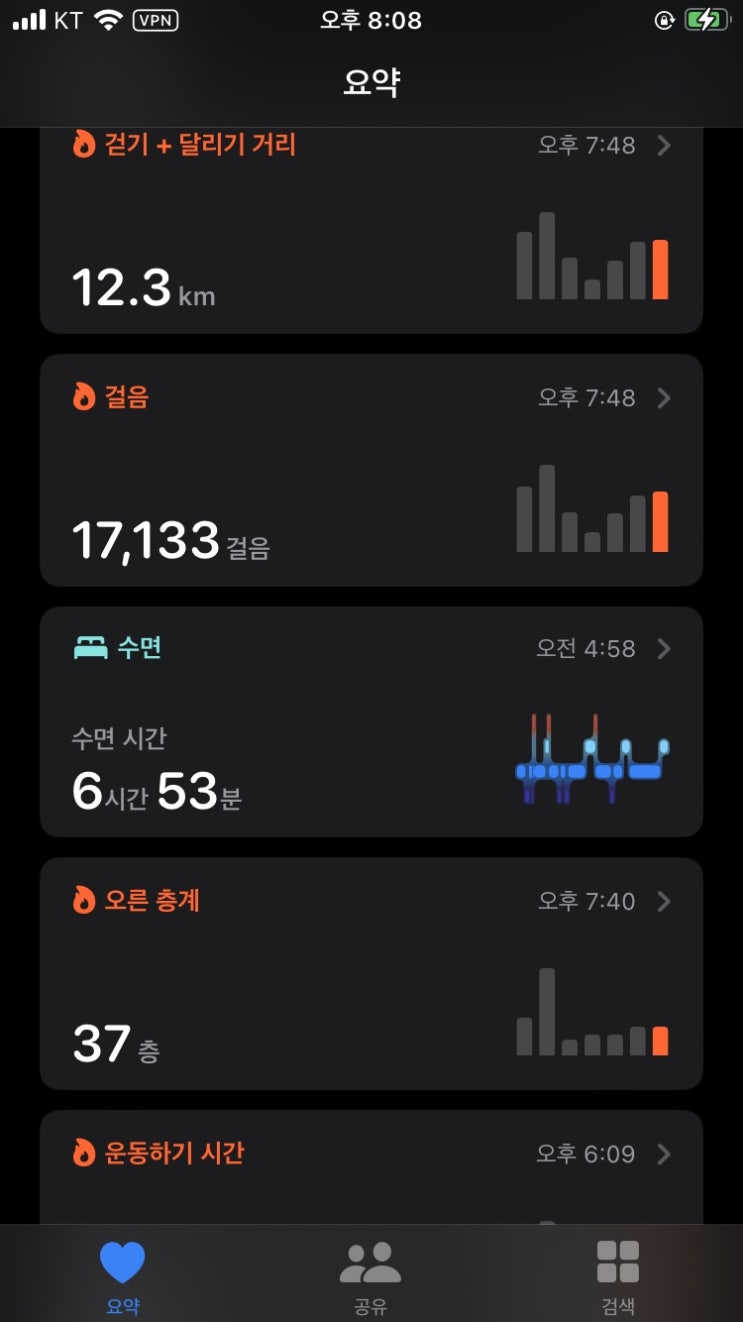  240103