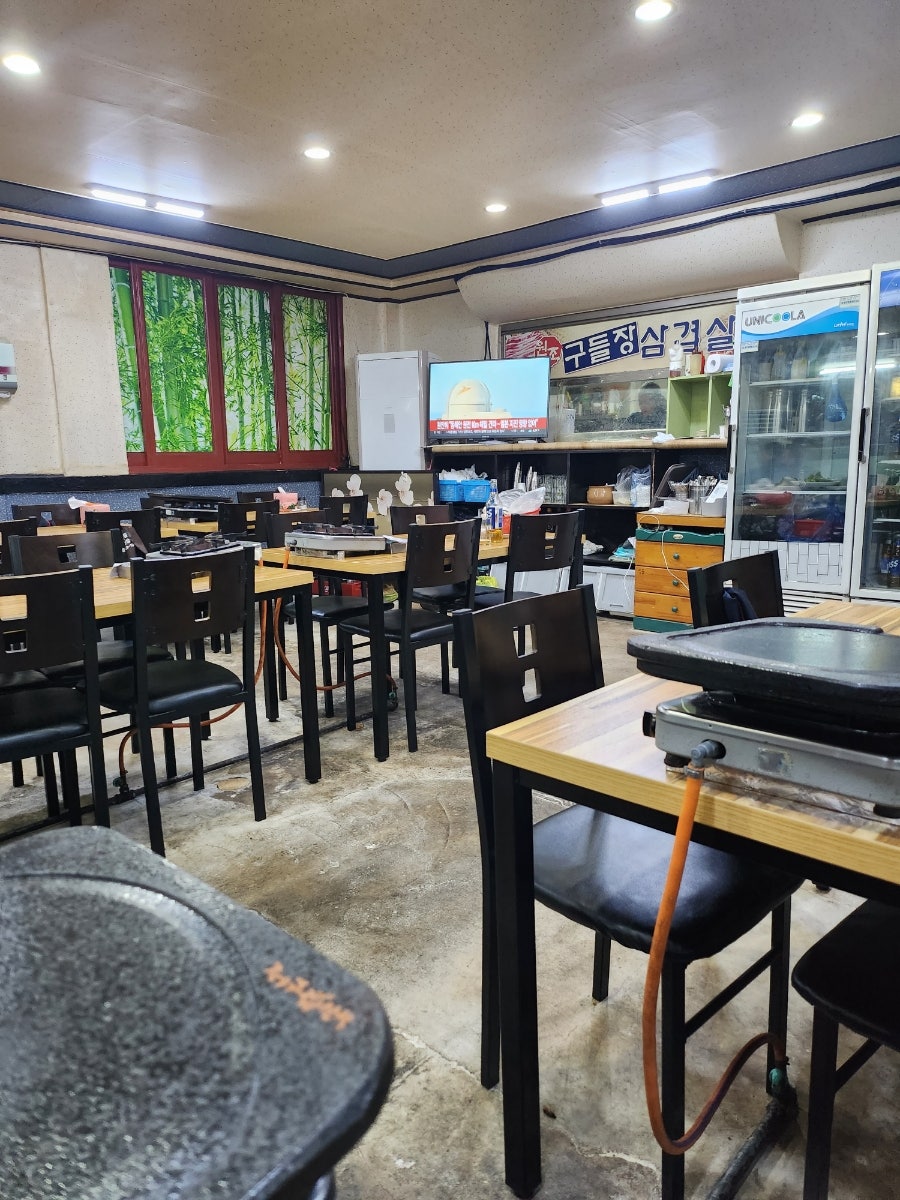 원조구들장삼겹살 사진 6