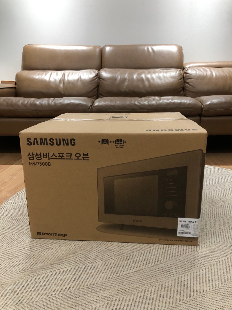 :: 삼성 비스포크 오븐 구매후기 :: mw7300b (MC32B7388CE) :: 한 달 사용 후기 = 다양한 쓰임새와 저....