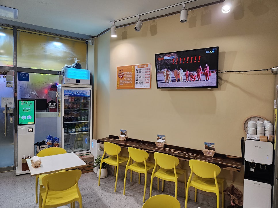 돌심이네 빨간우동 사진 4