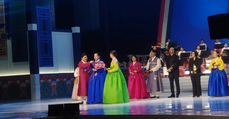  2023 KBS 국악 대상 방청