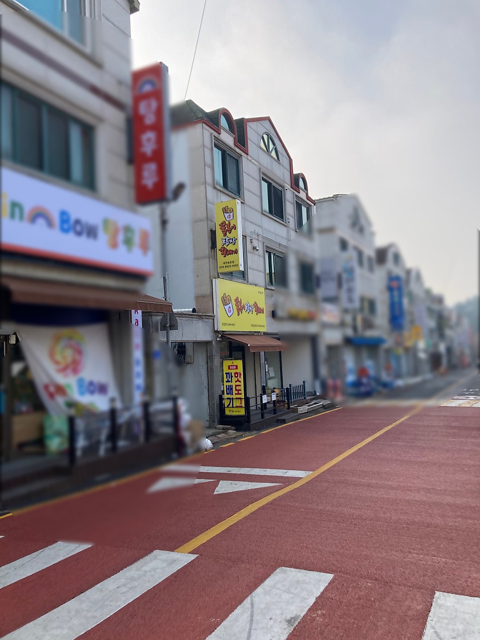 꿀복이꽈배기 사진 3