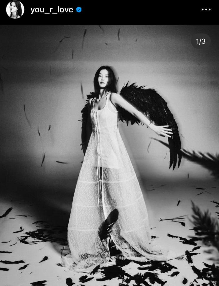 마이데몬 김유정 여성 공주 파티 드레스 드라마 패션 및 브랜드 정보