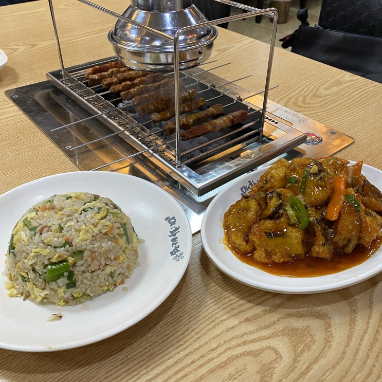  건대양꼬치맛집 추천｜매화반점 본점