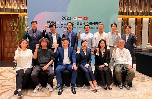  전남도, 소비재 수출 중소기업의 싱가포르-인도네시아 시장개척 수출 상담 모집