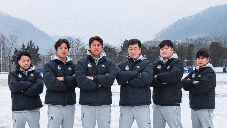 서울 <b>이랜드</b> FC, <b>김도균 감독</b> 보좌할 2024시즌 코칭스태프... 
