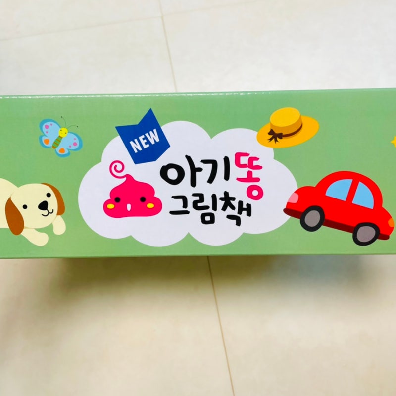 블로그 후기 사진