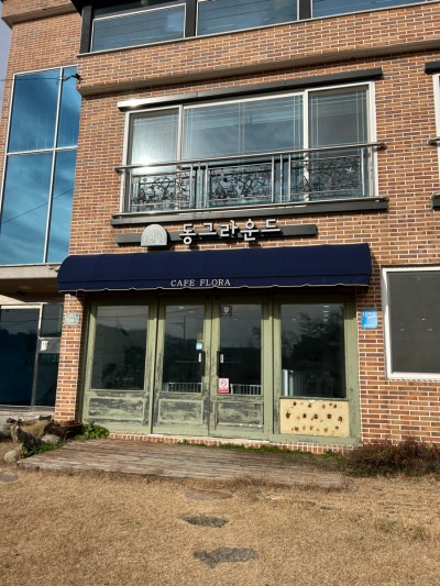 사진 4