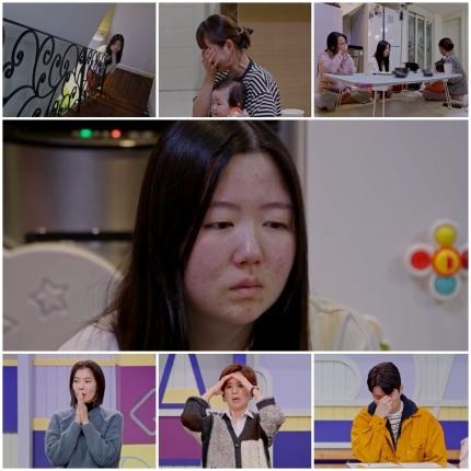 <b>고딩엄빠4</b>의 '<b>고딩</b>엄마' <b>신여진</b>, 갑작스러운 이별과 겪은... 