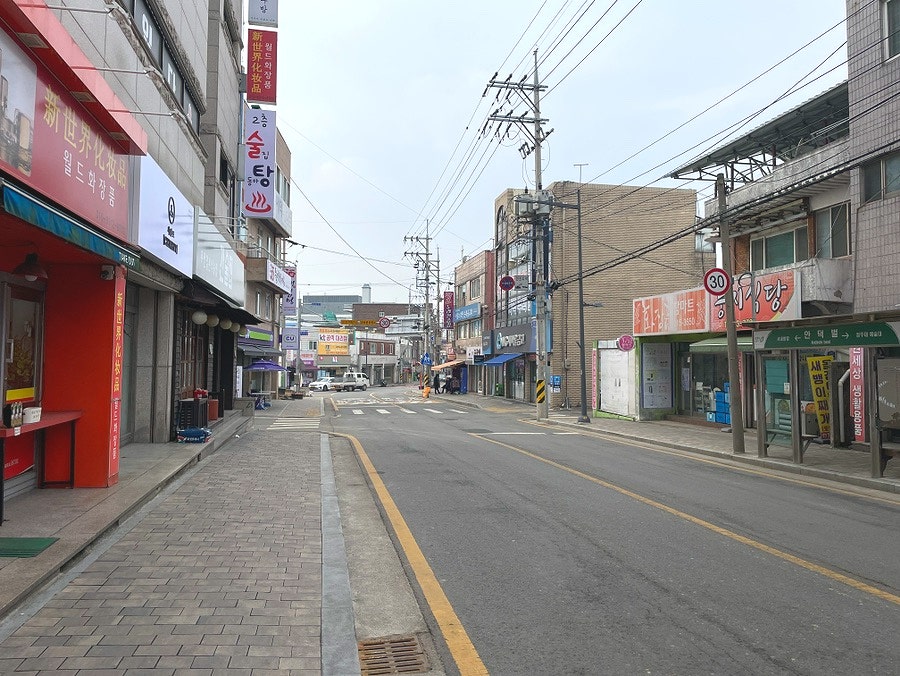 달꽃다방 청주대점 사진 2