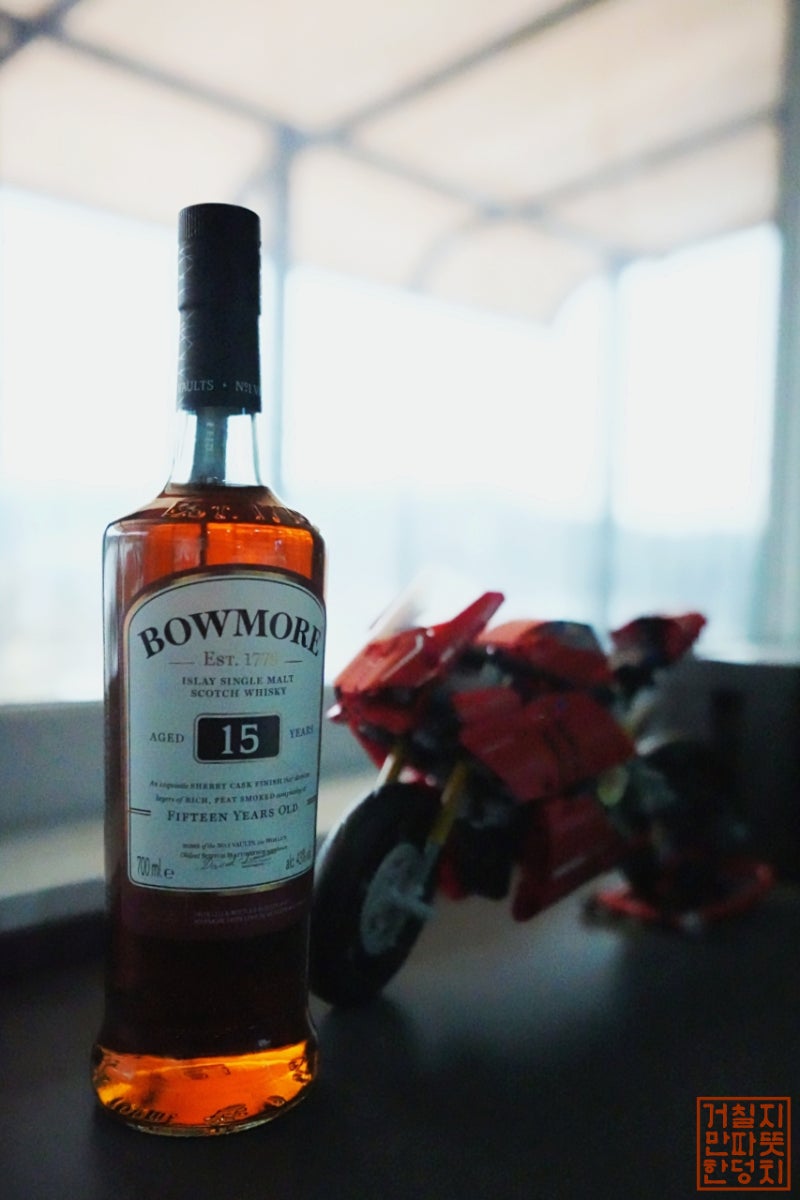 피트위스키 추천 보모어 15 위스키 레벨업을 위하여 : 네이버 블로그