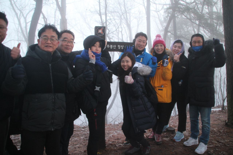 진석범 예비후보 2024년, 무봉산에서 새해 맞이