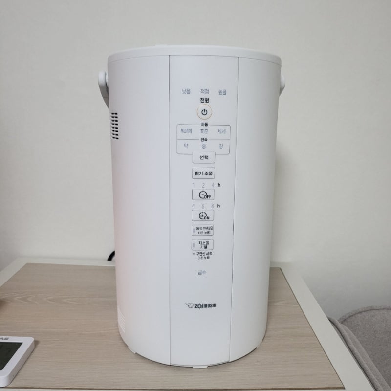 조지루시 가열식 가습기 4L 솔직 후기(사용법,세척,장단점)