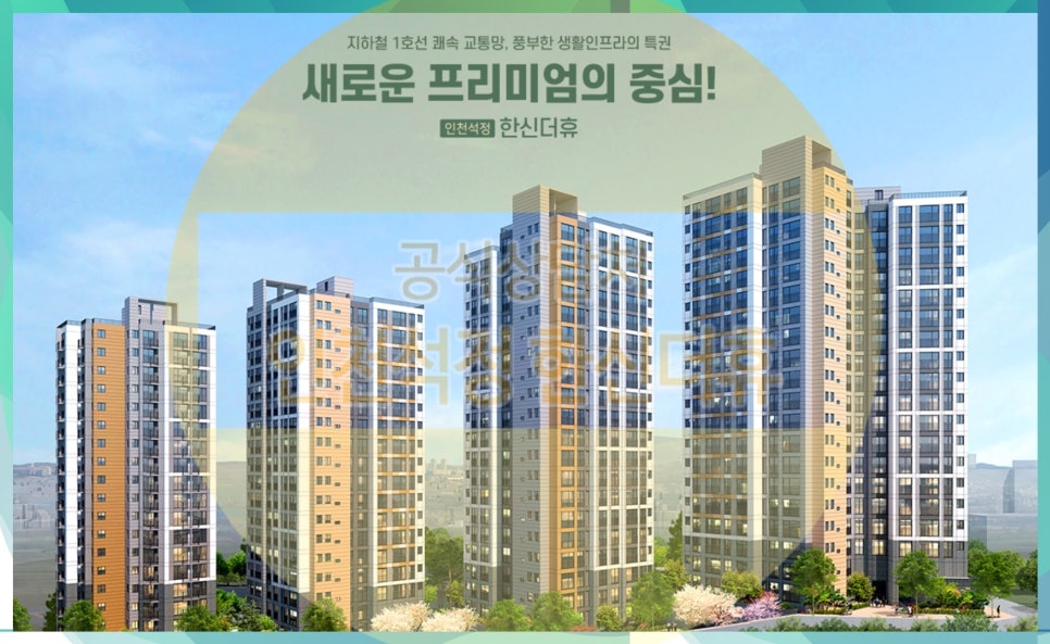 석정 사진 2