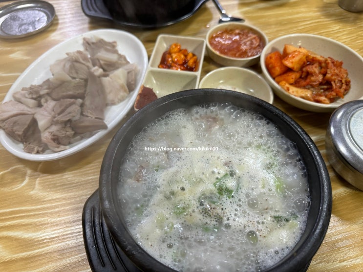 40년 전통 평택 통복시장 순대국밥 맛집 진미식당