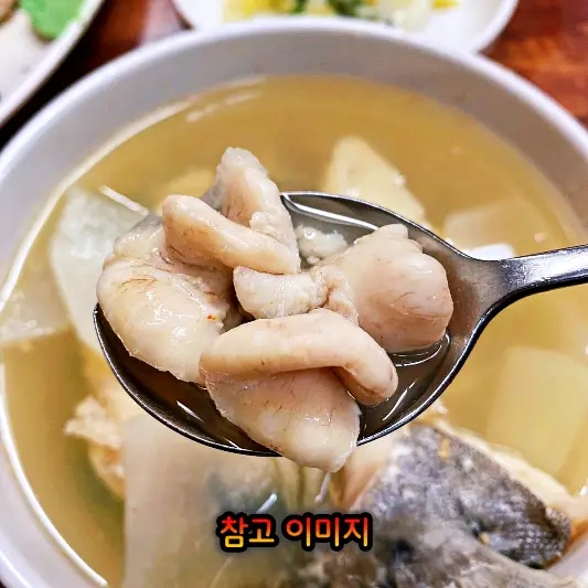  남해 삼천포 대구탕 대구요리 맛집 리스트: 6시내고향 1월3일 어촌횟집장어구이 정어리튀김 정어리구이 코너 안내