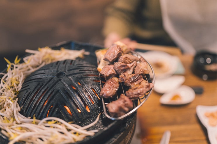  대연역 근처 양고기 히츠지야 대연점 주차가능