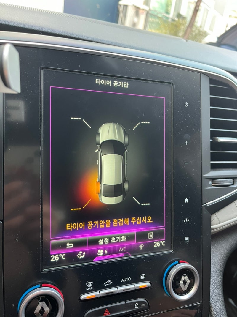 sm6 겨울철 경고등 타이어 공기압점검이 떴어요