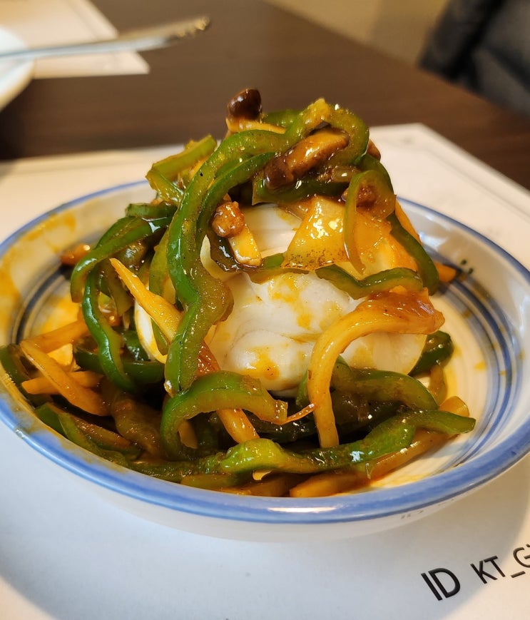  군포당동중식 런치 코스 추천 중국집 맛집 베이징스토리!